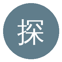 探花